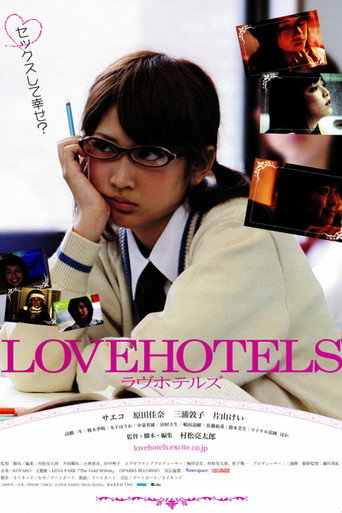 LOVEHOTELS movie poster