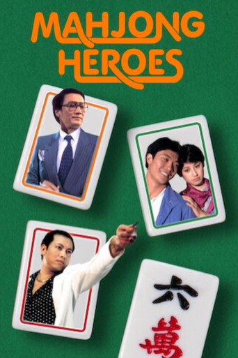 Mahjong Heroes movie poster