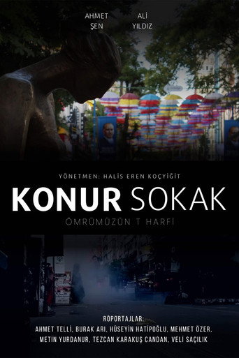 Konur Street movie poster