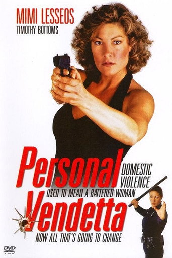 Personal Vendetta movie poster