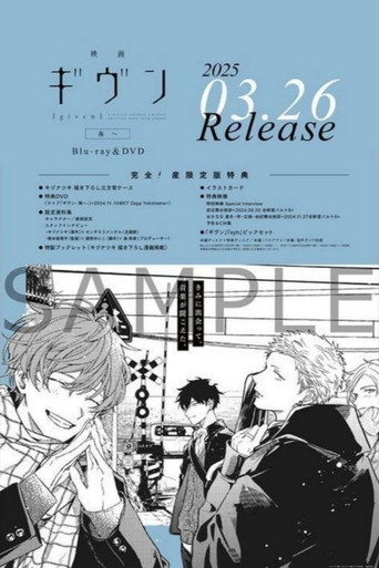 "Given The Movie: To the Sea" Live Performance (2024.11.10 at KT Zepp Yokohama) movie poster
