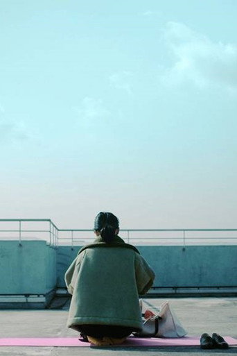 Kojirasete Okujou movie poster