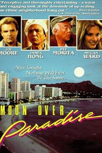 Goodbye Paradise movie poster