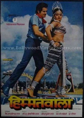 Nishana movie poster