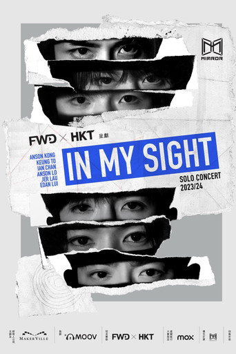 KEUNG TO：「WAVES」 IN MY SIGHT SOLO CONCERT 2023 movie poster