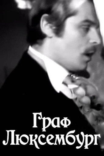 Count of Luxembourg movie poster