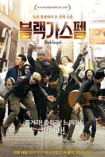 Black Gospel movie poster