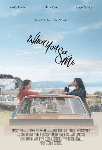 When You See Me movie poster