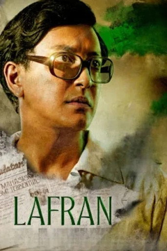 Lafran movie poster
