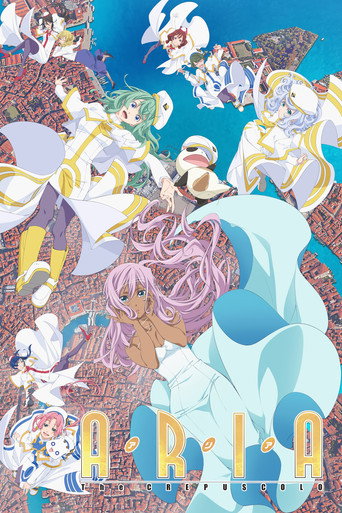 Aria the Crepuscolo movie poster