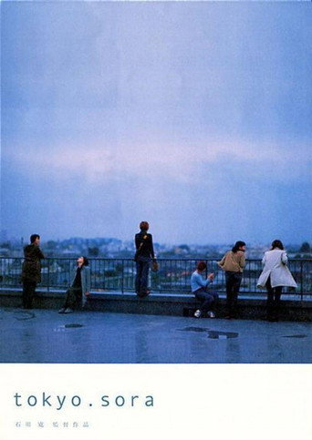 tokyo.sora movie poster