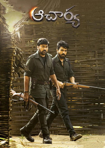 Acharya movie poster