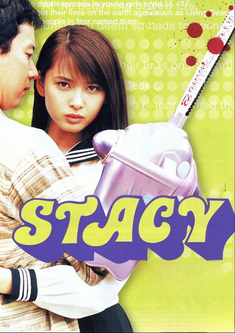 Stacy: Attack of the Schoolgirl Zombies movie poster