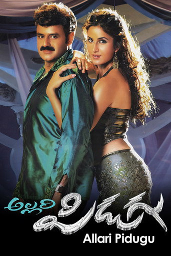 Allari Pidugu movie poster