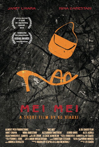 Mei Mei movie poster