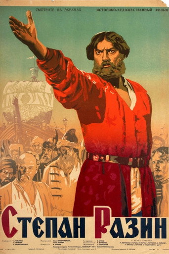 Stepan Razin movie poster