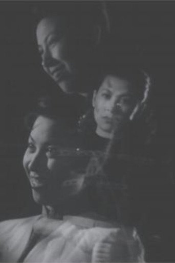 A Good Couple movie poster