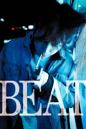 Beat movie poster