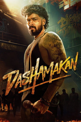 Dashamakan movie poster