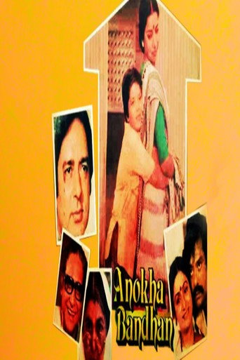 Anokha Bandhan movie poster