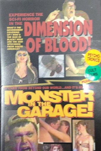 Monster in the Garage movie poster