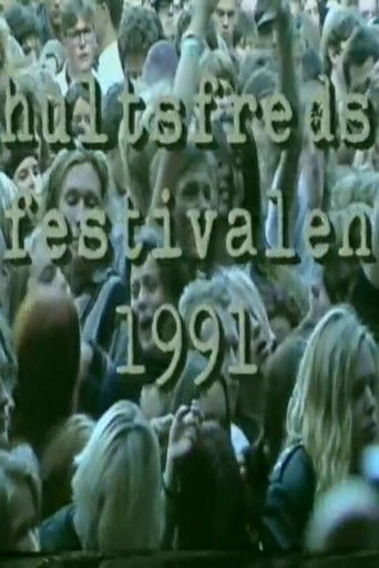 Hultsfred Festival 1991 movie poster