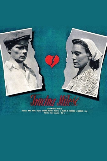 Difficult Love movie poster