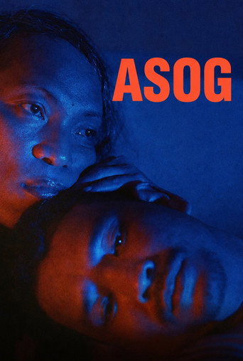 Asog movie poster