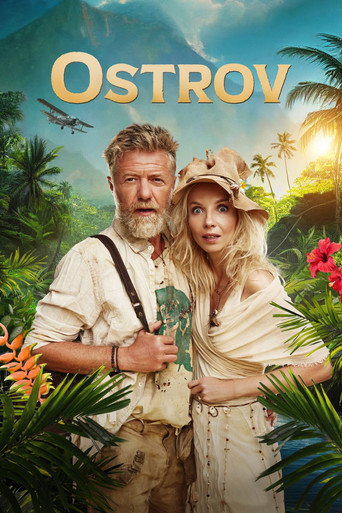 The Island movie poster