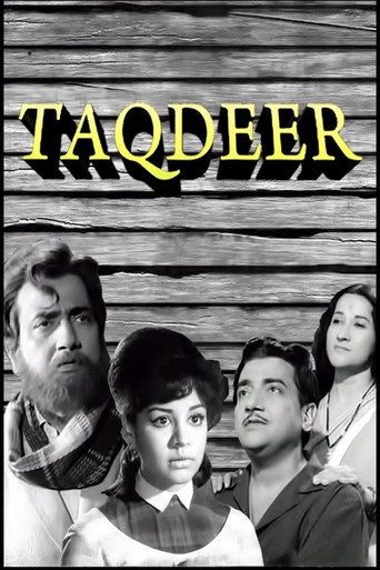 Taqdeer movie poster