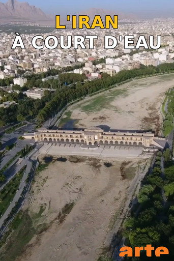 L'Iran à court d'eau movie poster