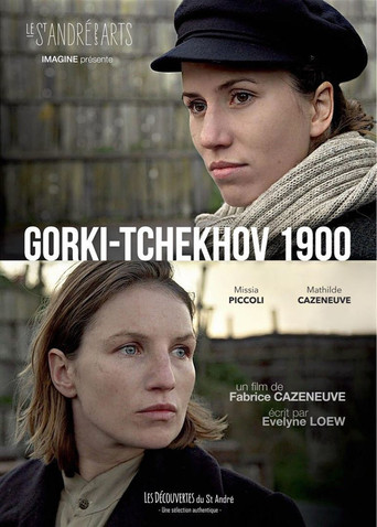 Gorki-Tchekhov 1900 movie poster