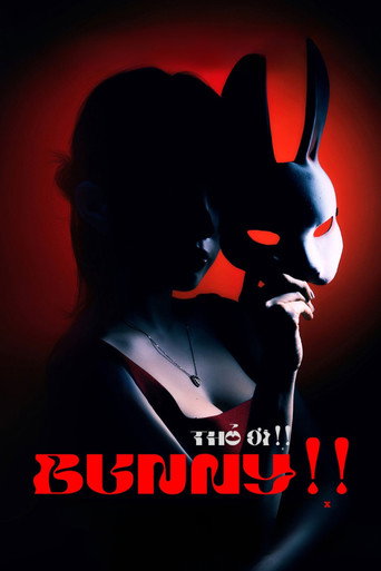 Bunny!! movie poster