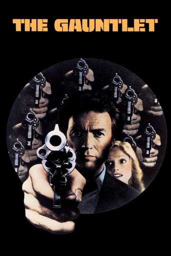 The Gauntlet movie poster