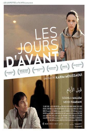 The Days Before movie poster