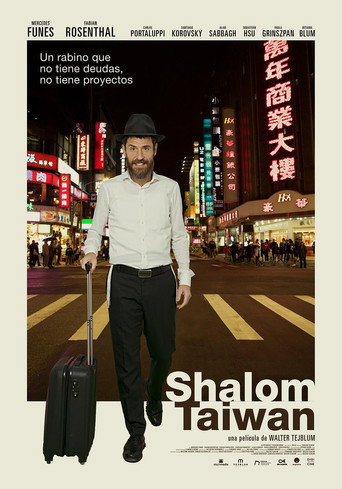 Shalom Taiwan movie poster