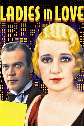 Ladies in Love movie poster