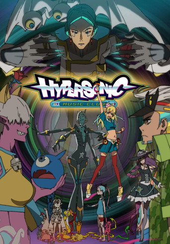 HYPERSONIC Music Club movie poster
