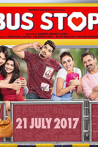 Bus Stop movie poster