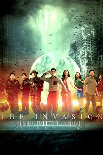 Shake, Rattle, and Roll Fourteen: The Invasion movie poster