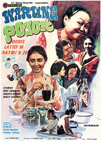 Street Corner Food Stall movie poster
