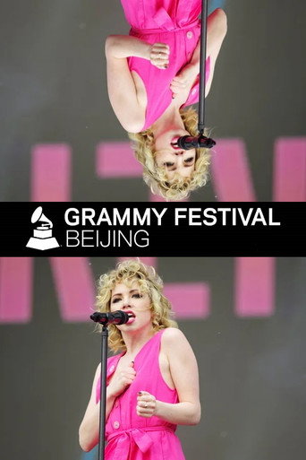 Carly Rae Jepsen: Grammy Festival 2018 movie poster