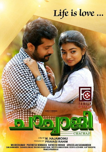 Chachaji movie poster