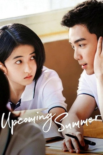 Upcoming Summer movie poster