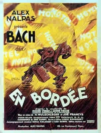 In broadside movie poster