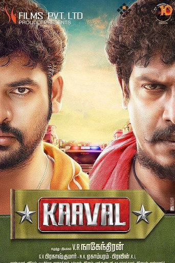 Kaaval movie poster