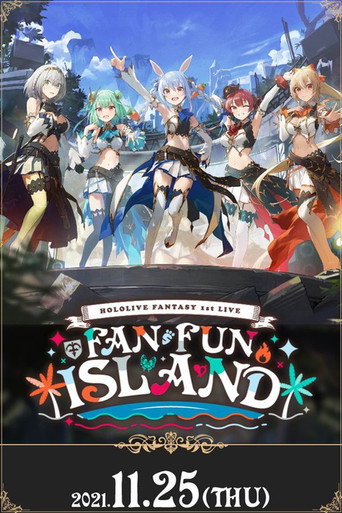 Fan Fun Island movie poster
