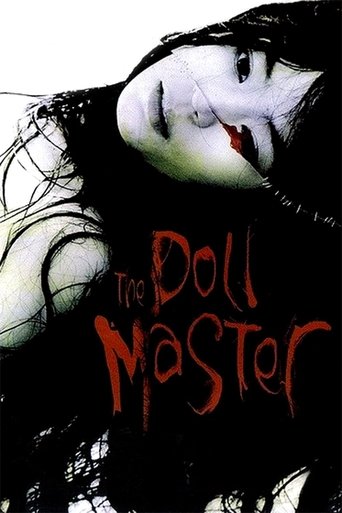 The Doll Master movie poster