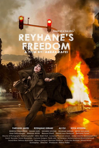 Reyhane's Freedom movie poster