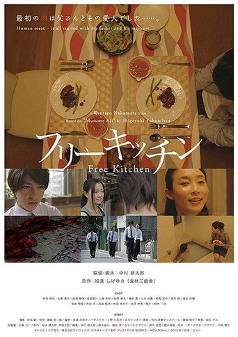 Free Kitchen movie poster